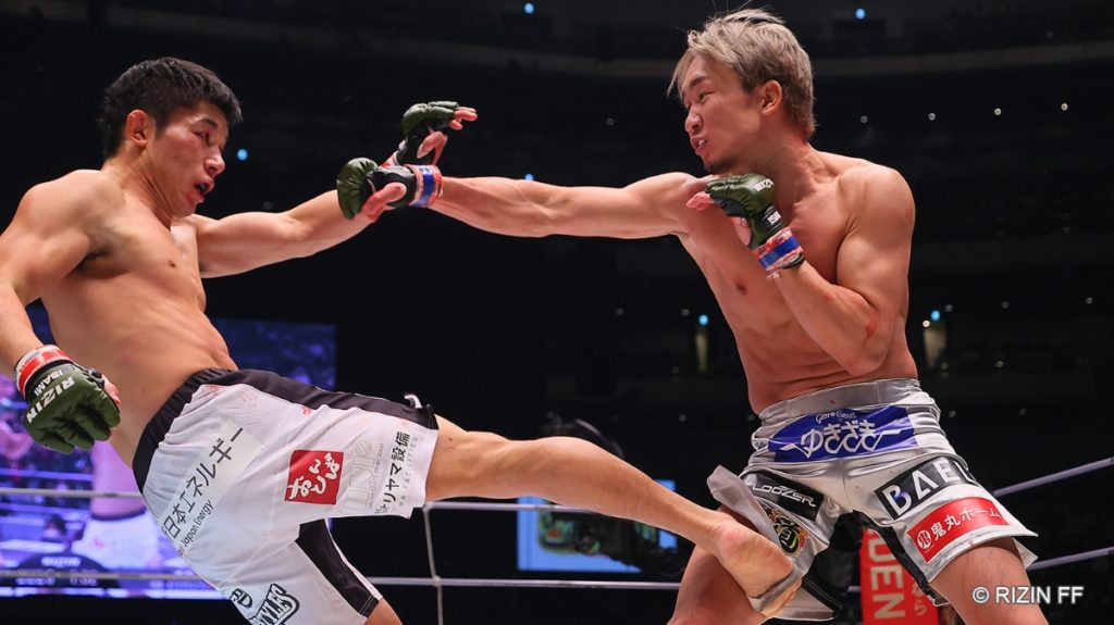 Rizin 33 Results: Hiromasa Ougikubo Captures Bantamweight Grand Prix ...